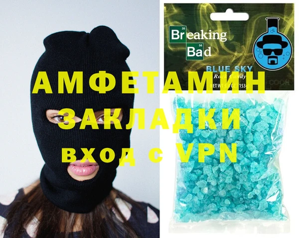 дмт Алзамай
