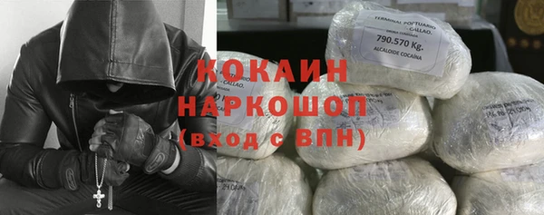 гашиш Алексеевка