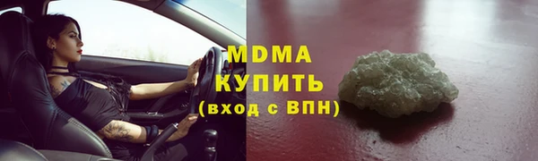 стаф Алексин