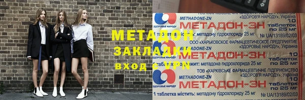 дмт Алзамай