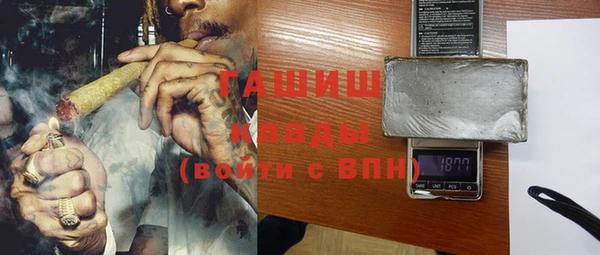 дмт Алзамай