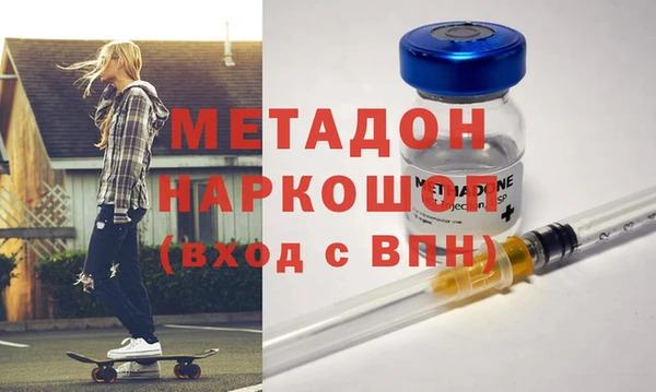 дмт Алзамай