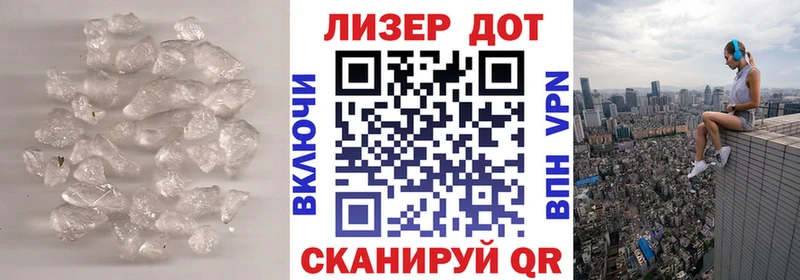 LSD-25 экстази кислота  купить закладку  Киселёвск 