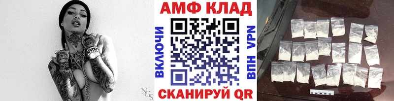 магазин продажи наркотиков  Киселёвск  Метамфетамин витя 