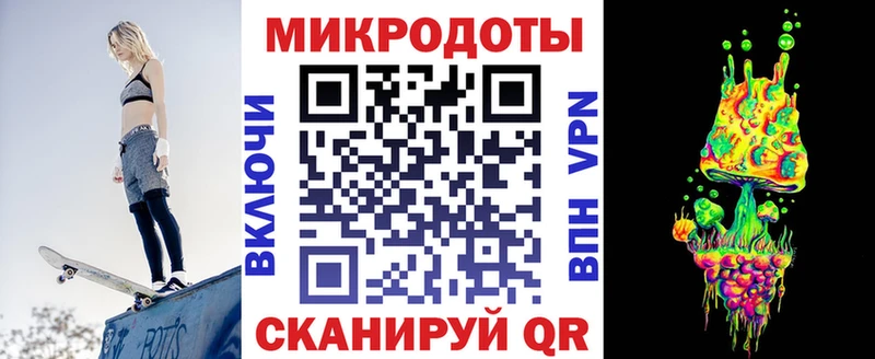 Псилоцибиновые грибы Psilocybe  закладка  Киселёвск 