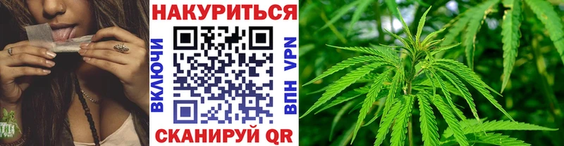 Конопля AK-47  OMG маркетплейс  Киселёвск  закладка 